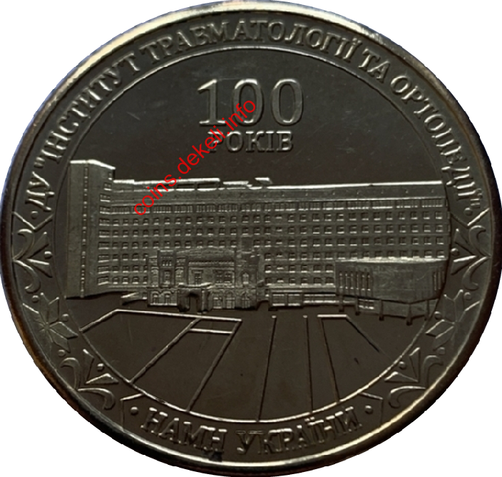 100   㳿  䳿