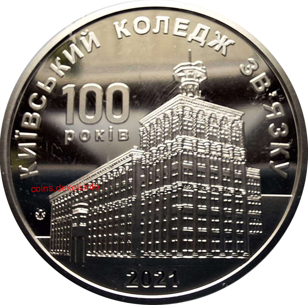 100 ���� ��������� ������� ��`����