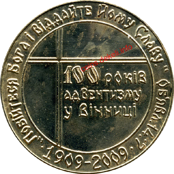 100    ³