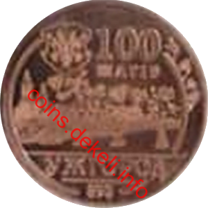 100 шагів. Ужгород