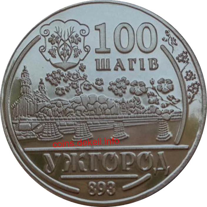 100 . 
