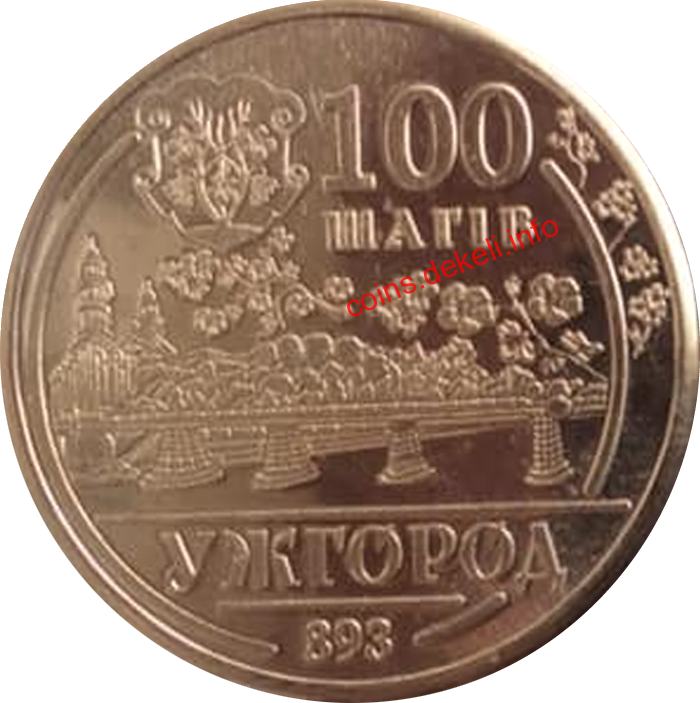 100 . 