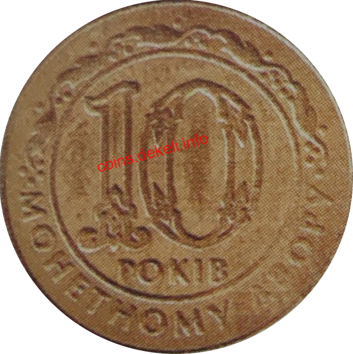 10   