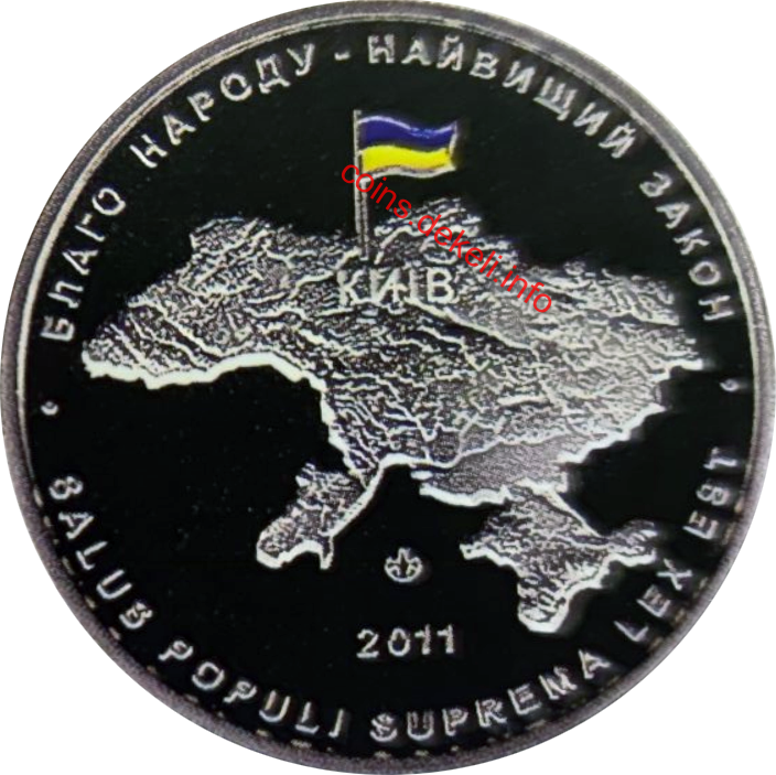 Фонд гарантування вкладів фізичних осіб