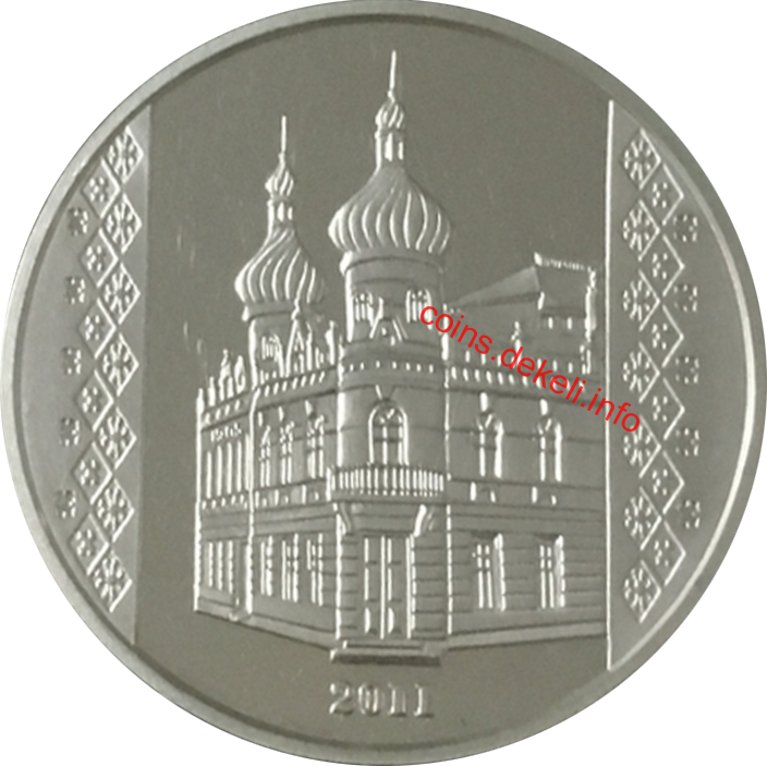 Борщів. 555 років