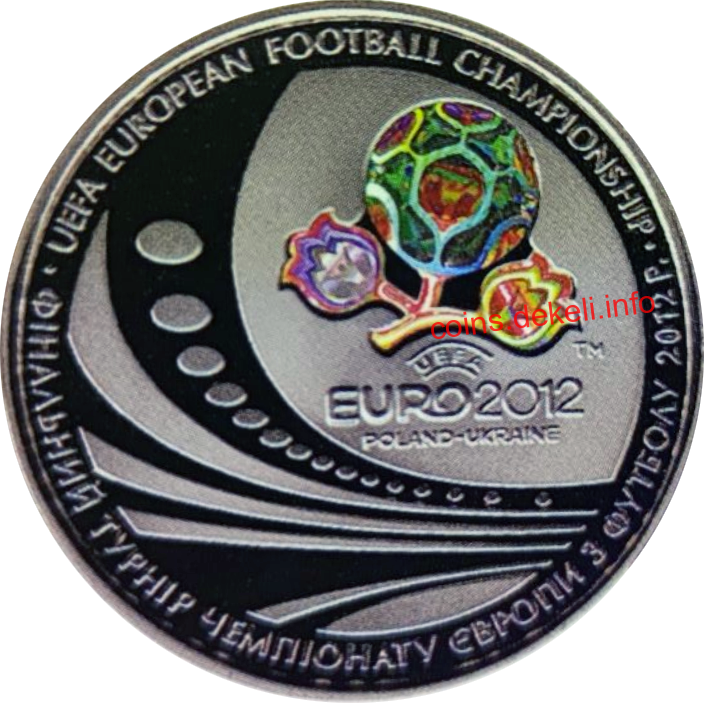 ЄВРО-2012