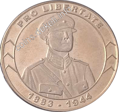 110 окрема механізована бригада