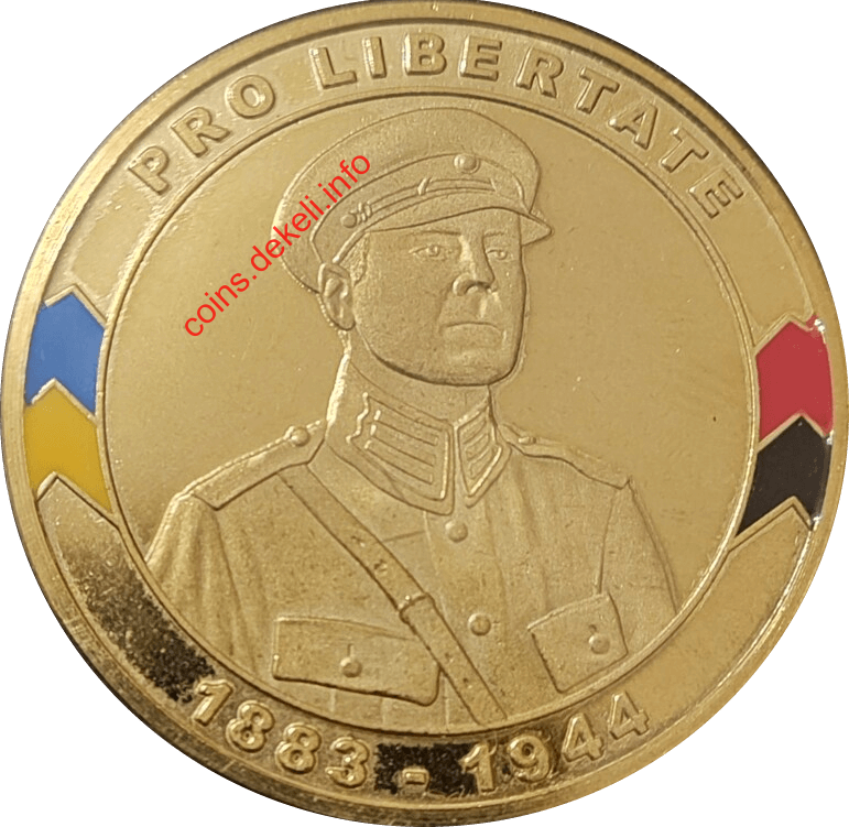 110 окрема механізована бригада