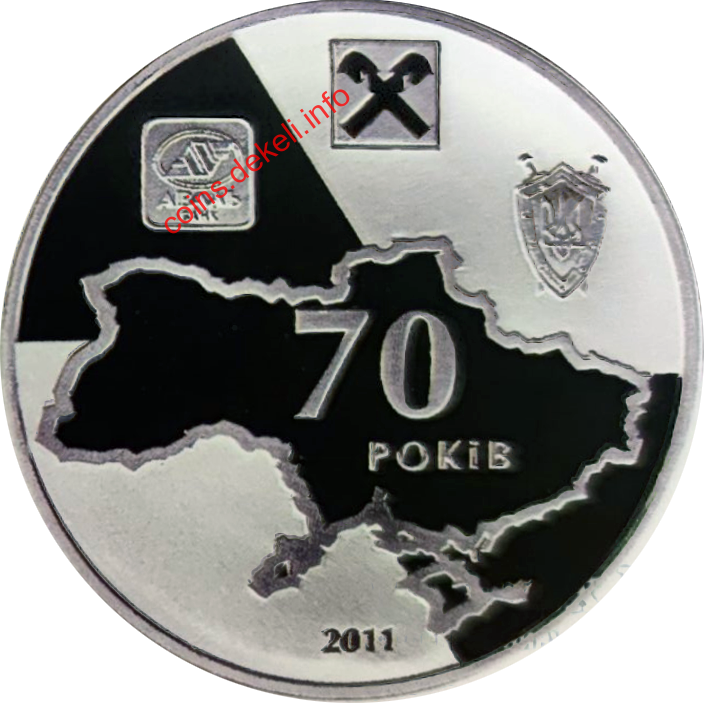 Шелудько Г.П.