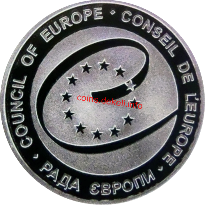 Головуваня України у Раді Європи