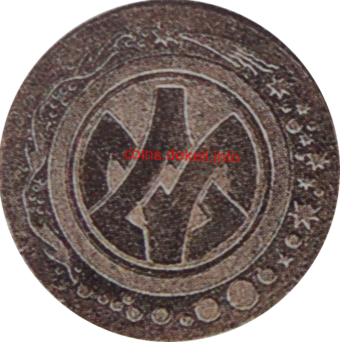 11   SCDF ` `