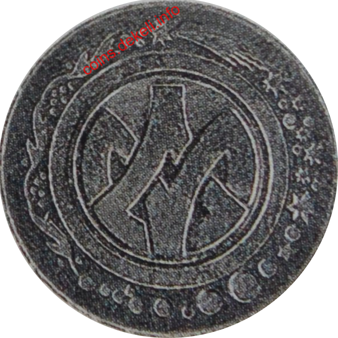 11   SCDF ` `