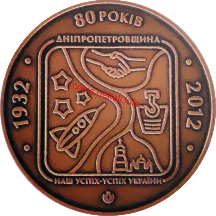   80 