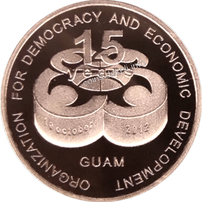 15  