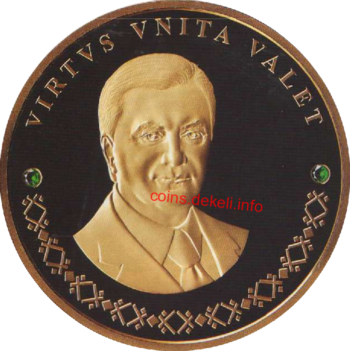 Віктор Янукович. Многая Літа