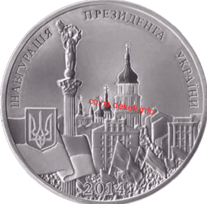 Петро Порошенко