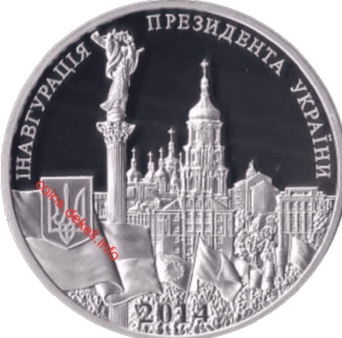 Петро Порошенко