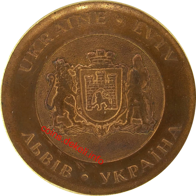 150 олків від дня народження Іван Франко