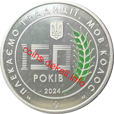 150  