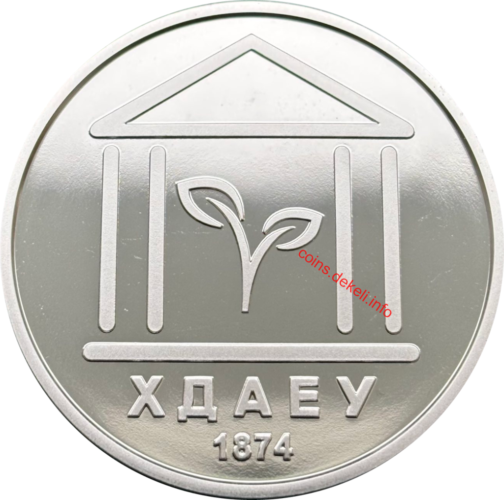 150  