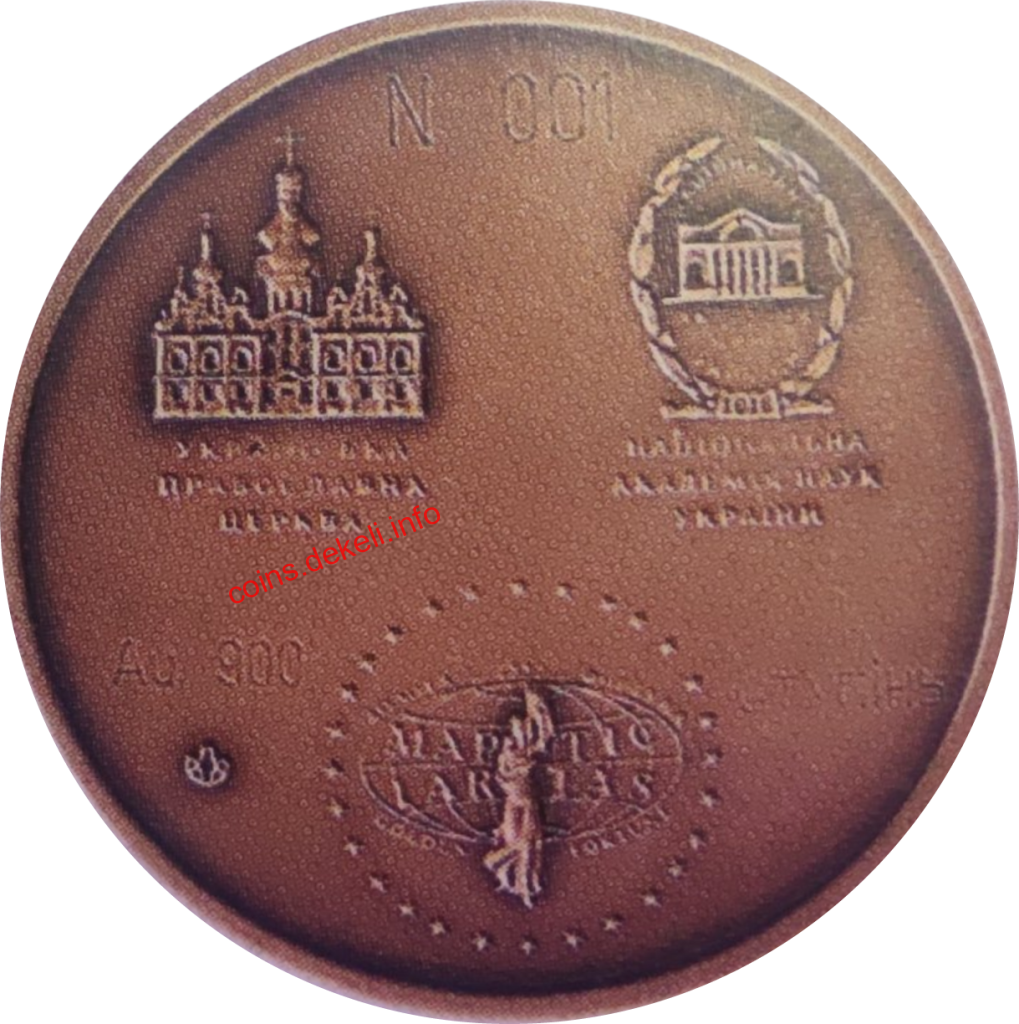 15 років Незалежності України