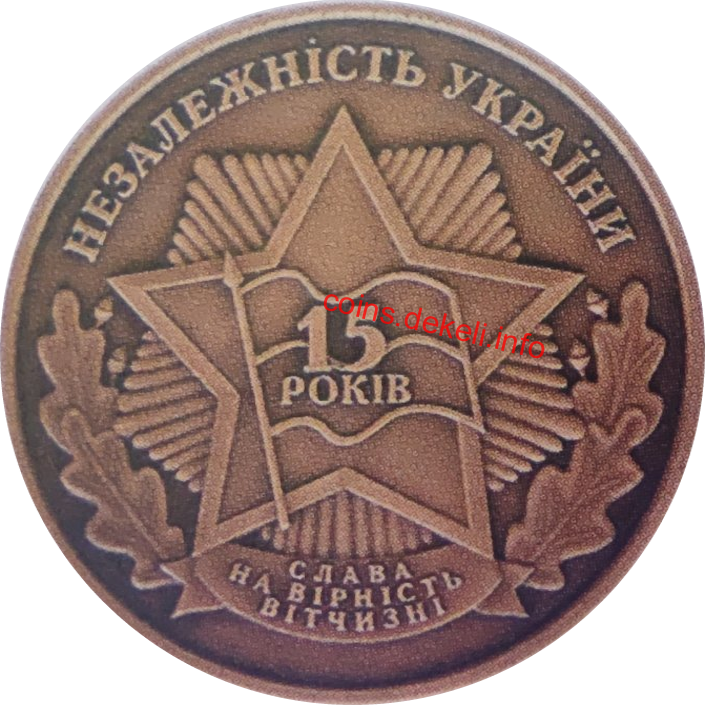 15   