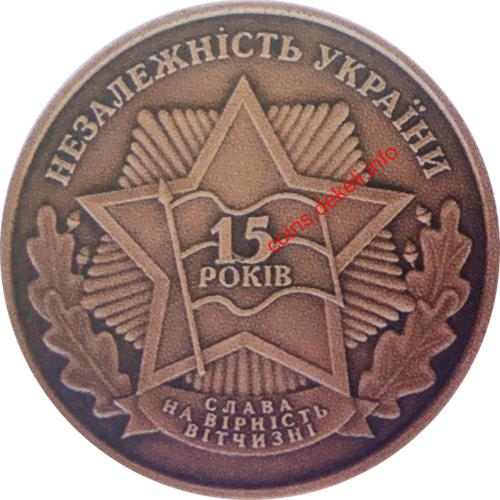15   