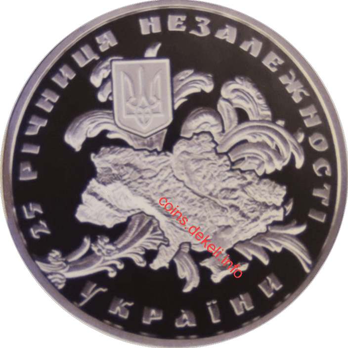 Юлія Тимошенко