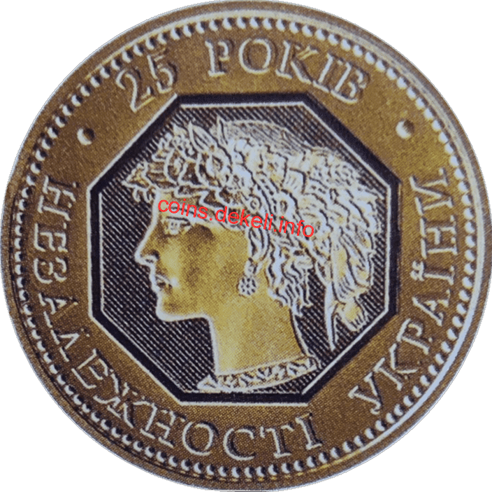 25   