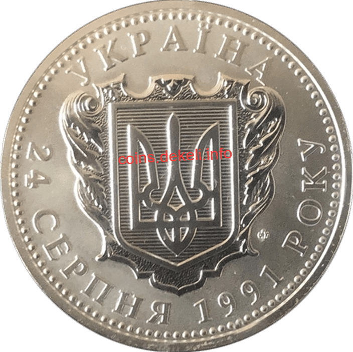 25 років Незалежності України