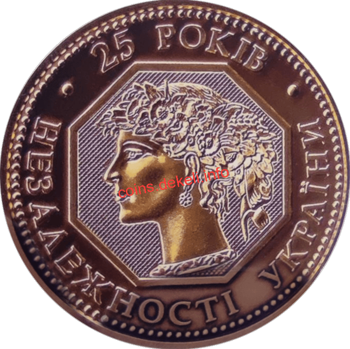 25   