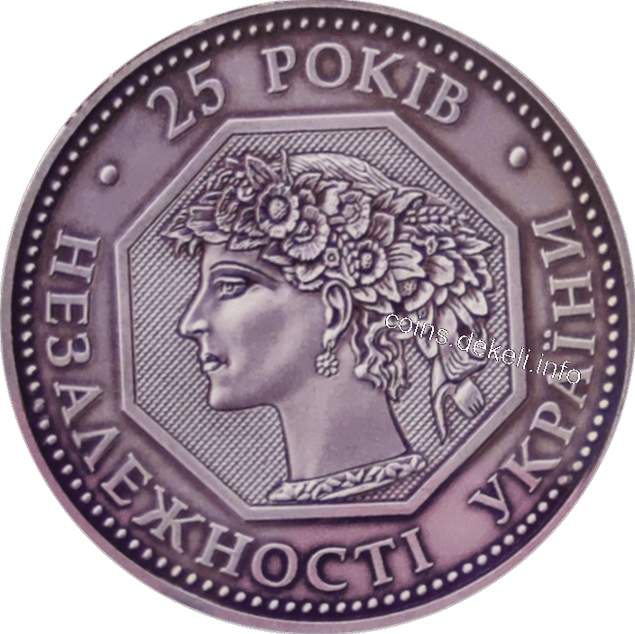25   