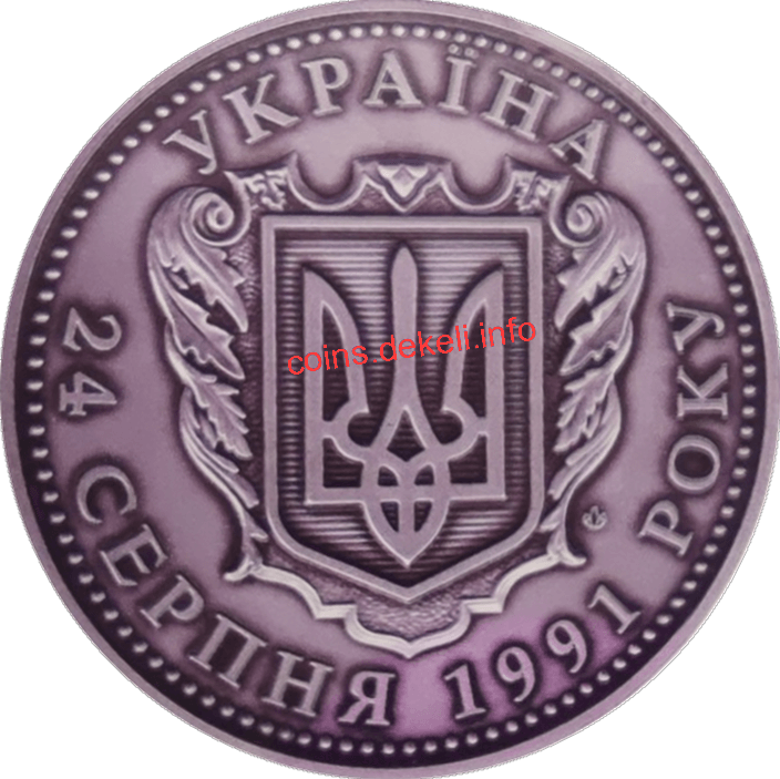 25 років Незалежності України