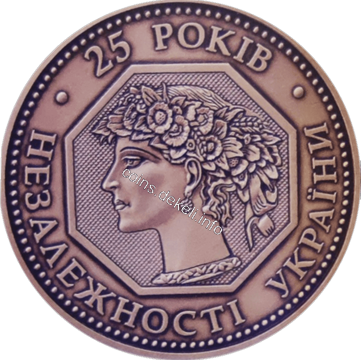 25   
