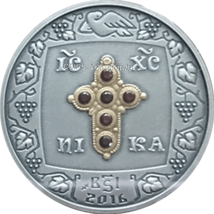 Українська традиція натільних та нагрудних хрестів