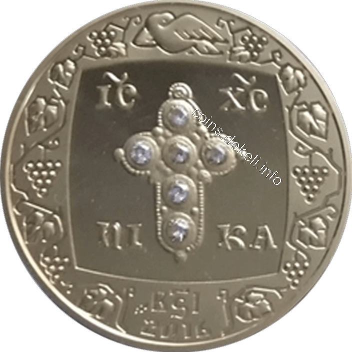 Українська традиція натільних та нагрудних хрестів