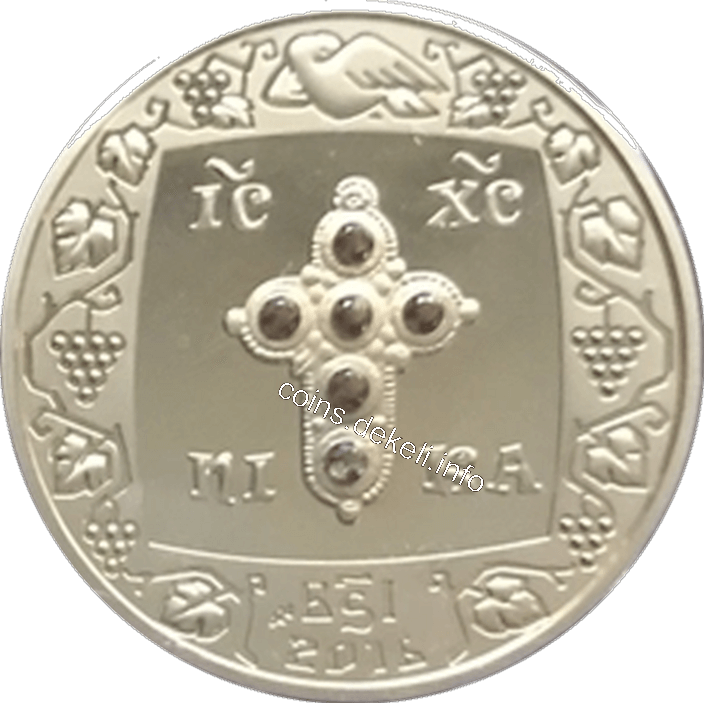 Українська традиція натільних та нагрудних хрестів