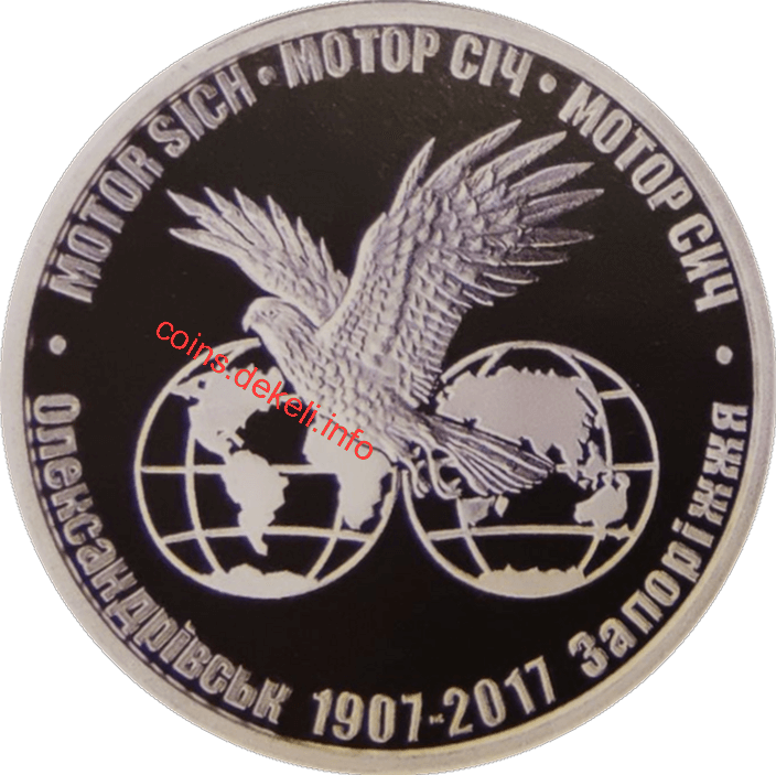  110 