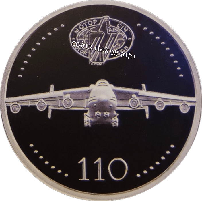  110 