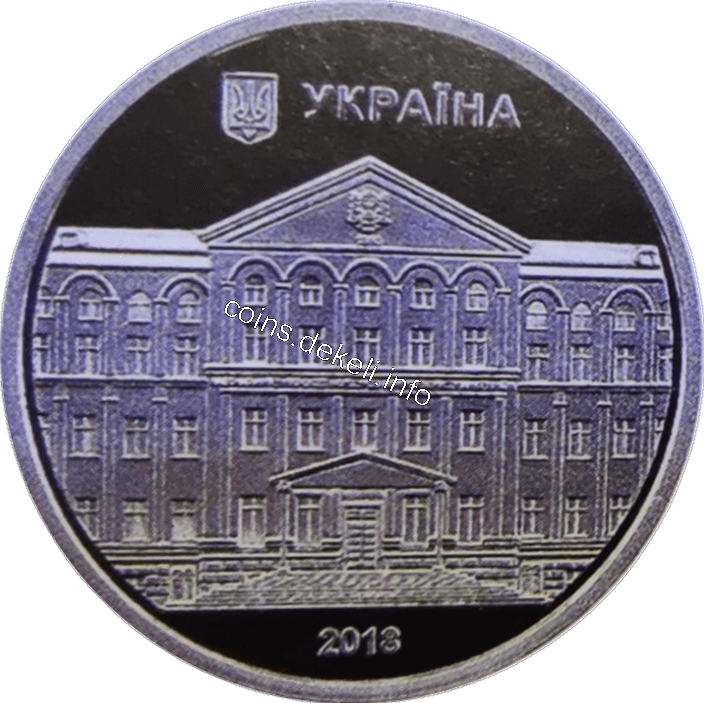 Національний університет біоресурсів і природокористування України