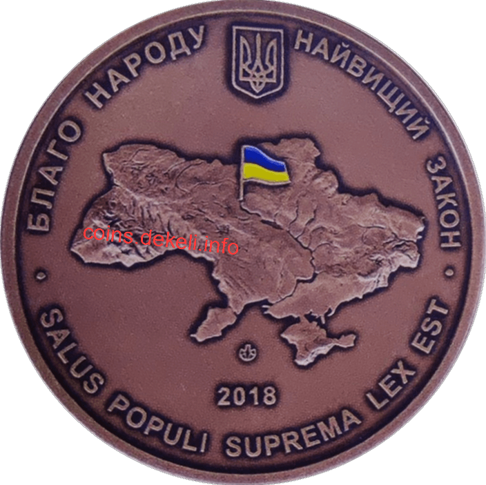 Фонд гарантування вкладів фізичних осіб. 20 років