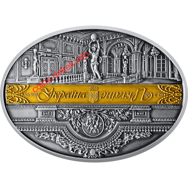 Маріїнський палац