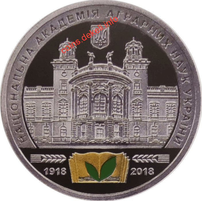  80- ..