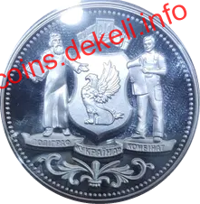 ПоліграфкомбінатУКРАЇНА