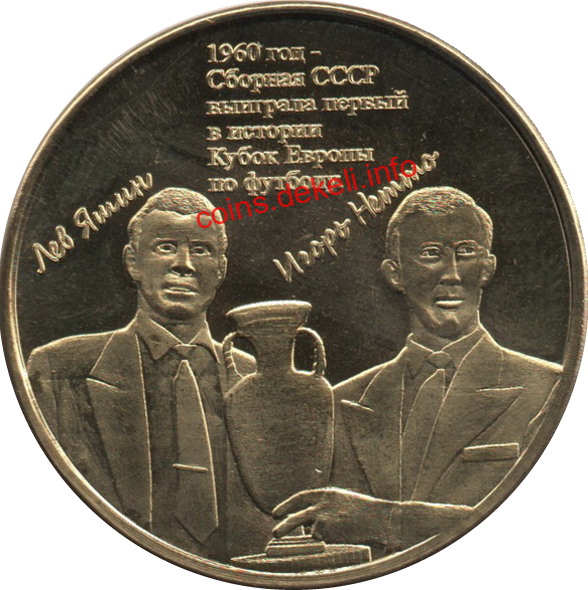 1960    