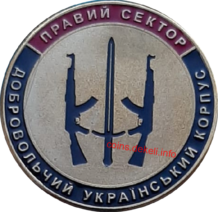 1 окремий штурмовий батальйон