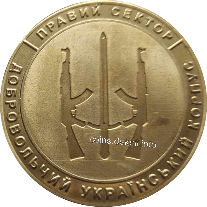 1 окремий штурмовий батальйон