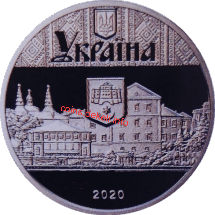 Місто Тернопіль