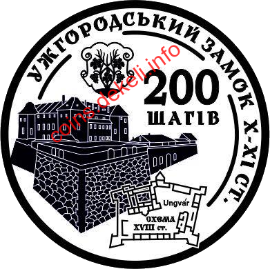 200 