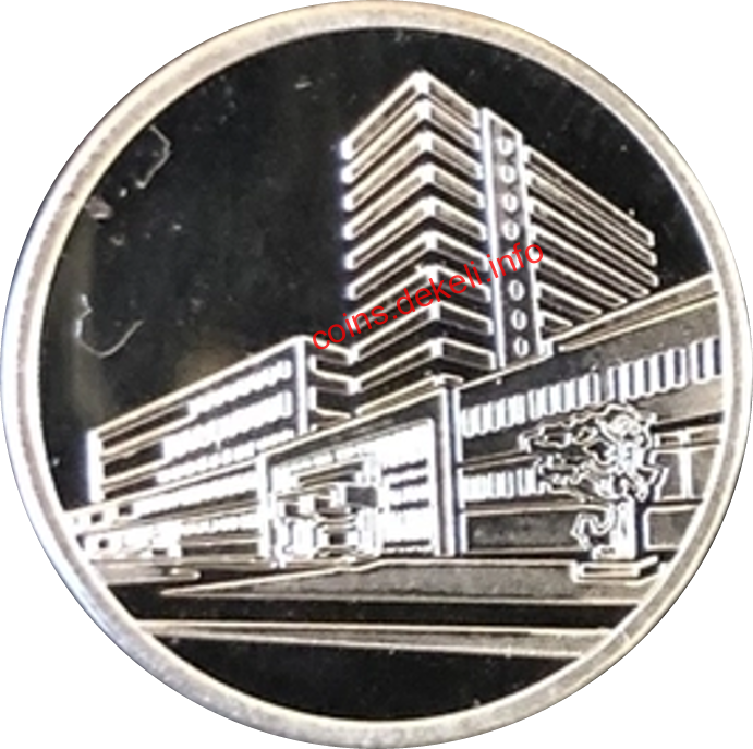 Відвідувачам поліграфкомбінату Україна